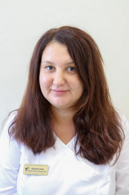 Арсеньева Дарья Александровна Арсеньева Дарья Александровна.