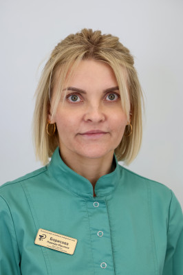 Борисова Надежда Юрьевна Борисова Надежда Юрьевна.